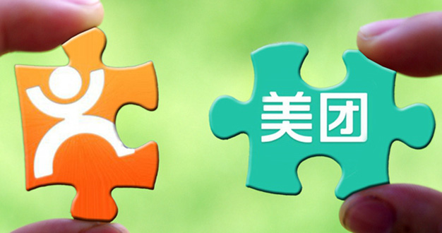 很多企业开始不交社保，以美团模式在运营怎么办？